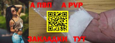 PSILOCYBIN Нальчик