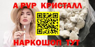 герыч Нарткала