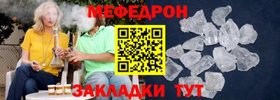 герыч Нарткала