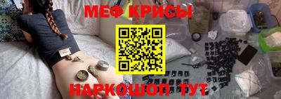 Альфа ПВП Наро-Фоминск