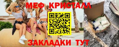 Альфа ПВП Наро-Фоминск