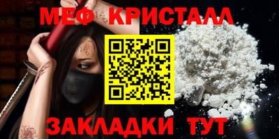 герыч Нарткала