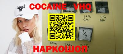 PSILOCYBIN Нальчик