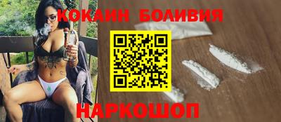 Альфа ПВП Наро-Фоминск