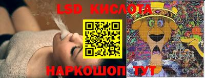 Альфа ПВП Наро-Фоминск