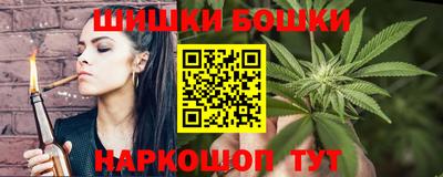 герыч Нарткала