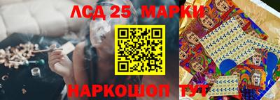 Альфа ПВП Наро-Фоминск