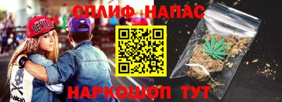 Альфа ПВП Наро-Фоминск