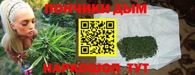 PSILOCYBIN Нальчик