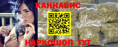 PSILOCYBIN Нальчик