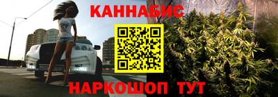 Альфа ПВП Наро-Фоминск