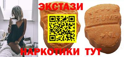 Альфа ПВП Наро-Фоминск