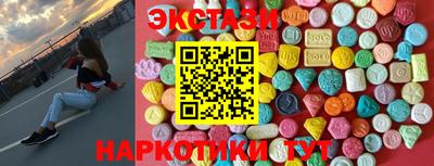 герыч Нарткала