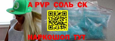 мдпв Новодвинск