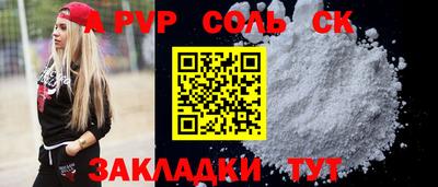 PSILOCYBIN Нальчик