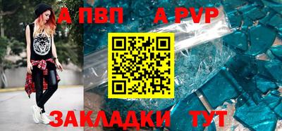 мдпв Новодвинск