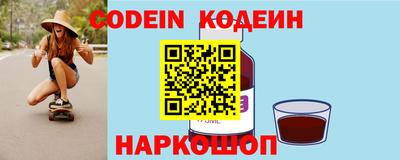 PSILOCYBIN Нальчик