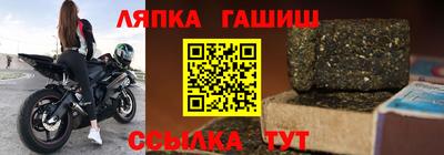 PSILOCYBIN Нальчик