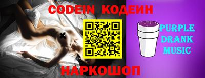герыч Нарткала