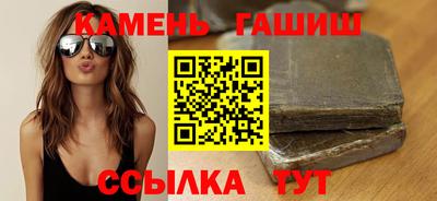 Альфа ПВП Наро-Фоминск
