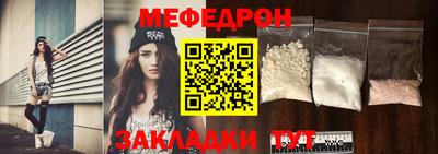 герыч Нарткала
