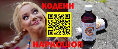 герыч Нарткала