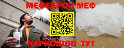 герыч Нарткала