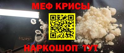 Альфа ПВП Наро-Фоминск